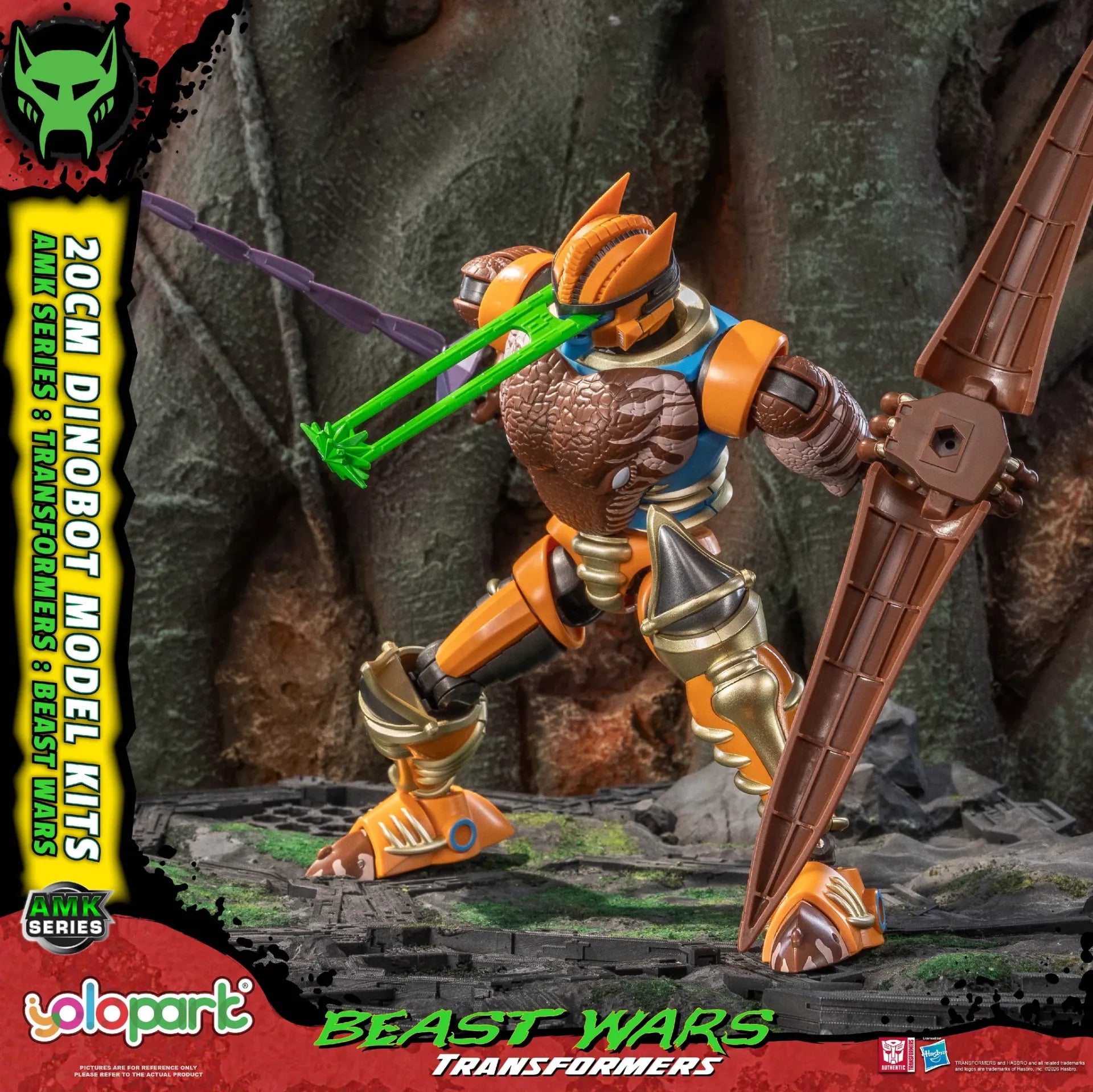 TRANSFORMERS BEAST WARS AMK DINOBOT MODEL KIT