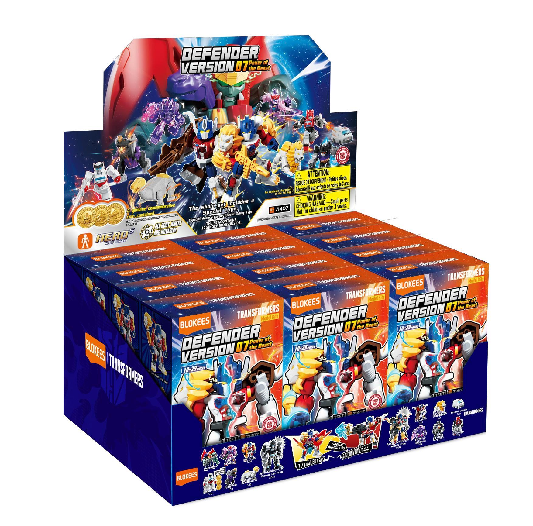 TRANSFORMERS POWER OF THE BEAST DEFENDER VERSION 07 MODEL KIT BLIND Caja DISPLAY (12) Frikytopia