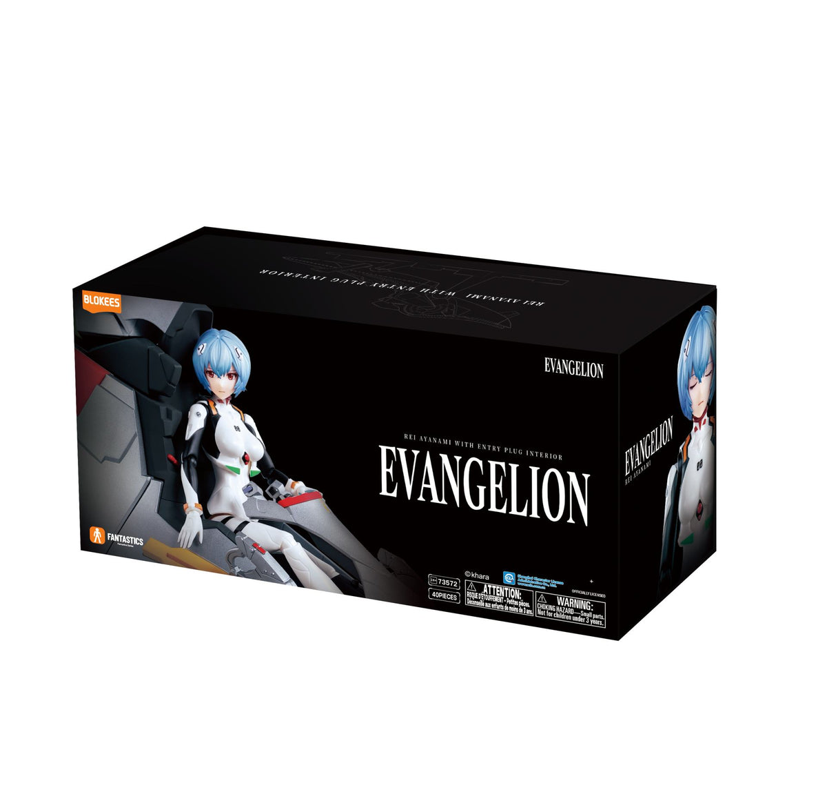 NEON GENESIS EVANGELION REI AYANAMI ENTRY PLUG INTERIOR MODEL KIT Frikytopia