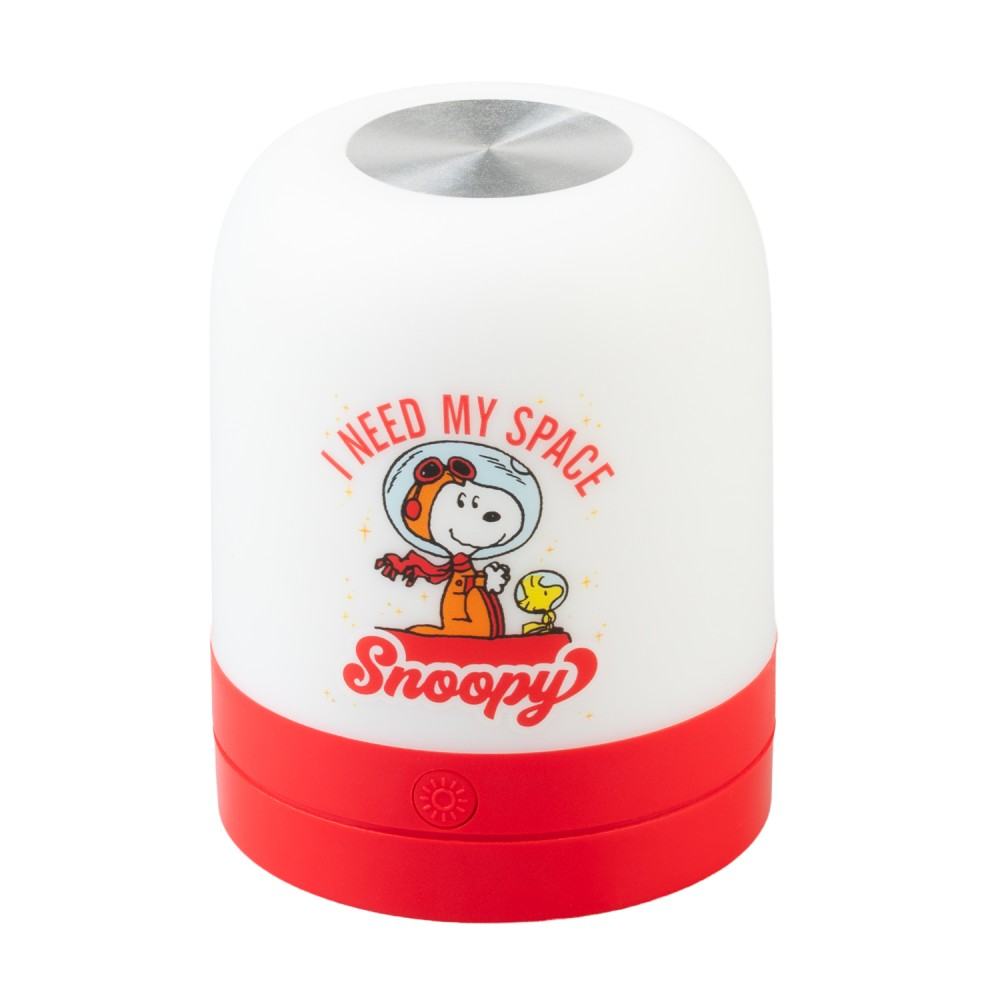 SNOOPY ROOM Lámpara Frikytopia