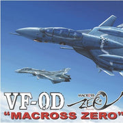 MACROSS VF-0D 1/72 MK