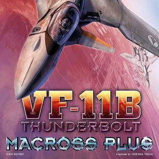 MACROSS PLUS SUPER THUNDERBOLT VF-11B 1/72 MK Frikytopia
