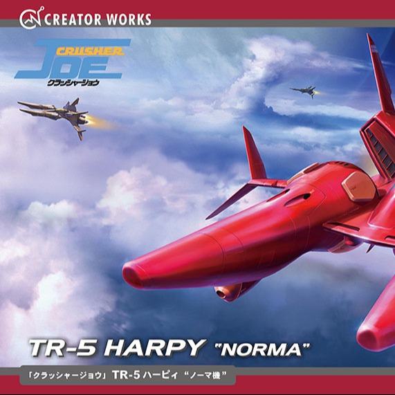 CRUSHER JOE TR-5 HARPY NORMA 1/72 MK Frikytopia