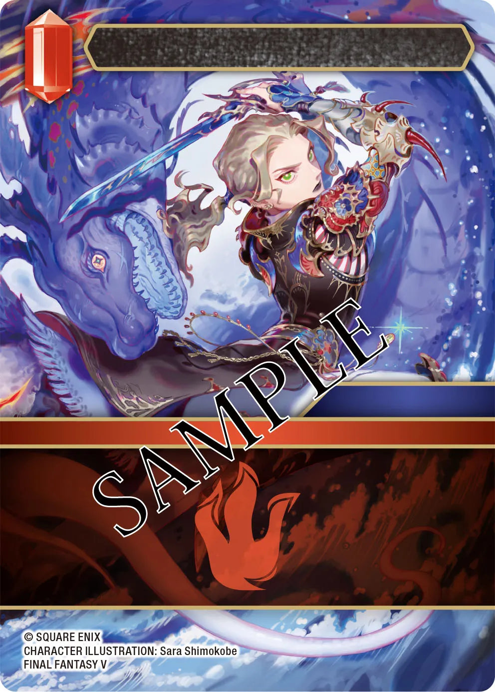 FFTCG OPUS 29 BLISSFUL ETERNITY Caja (18)