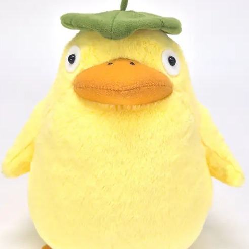 El viaje de Chihiro Komorebi Peluche Ootorisama 21 cm