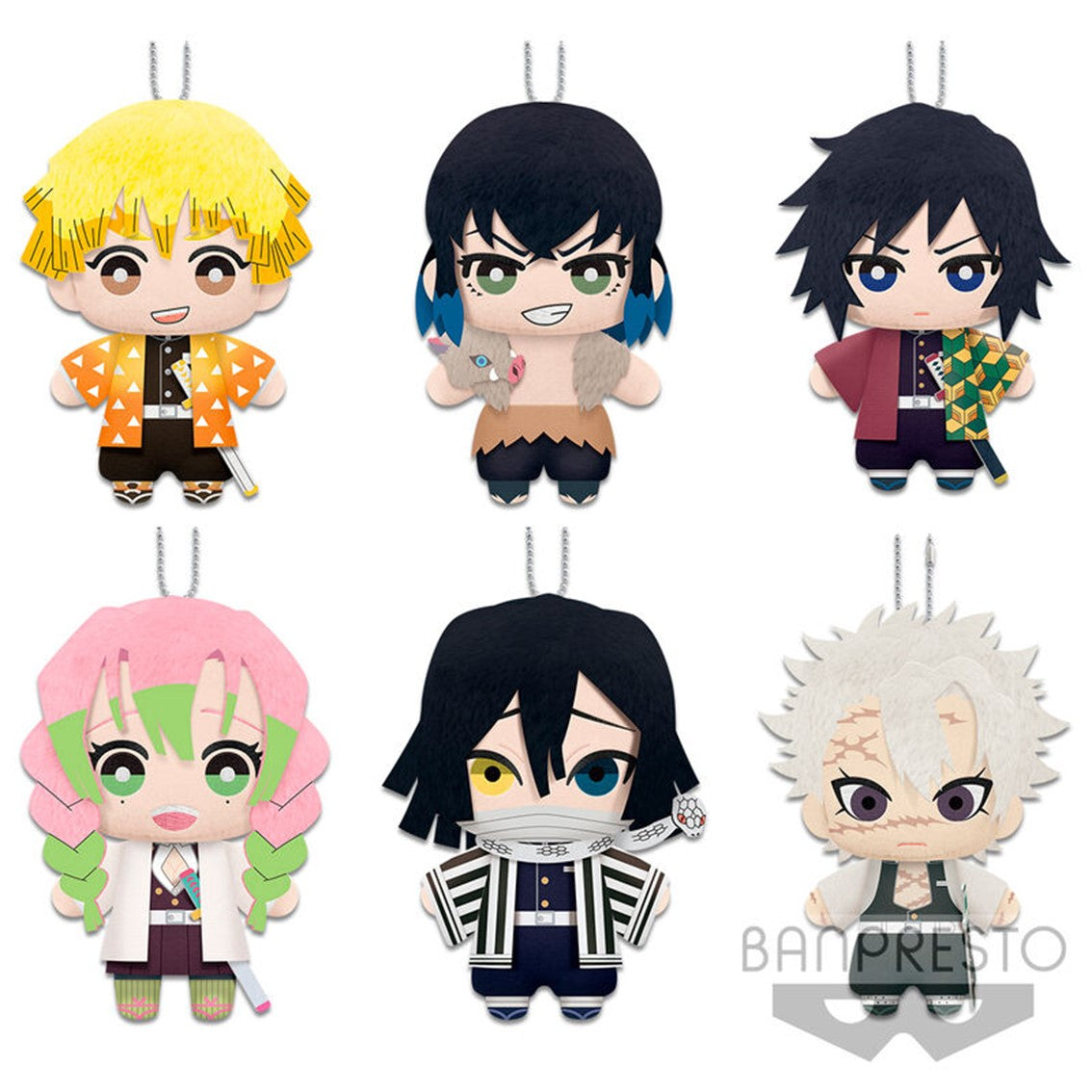 Peluche Banpresto Kimetsu no Yaiba Demon Slayer 1 unidad aleatoria Frikytopia
