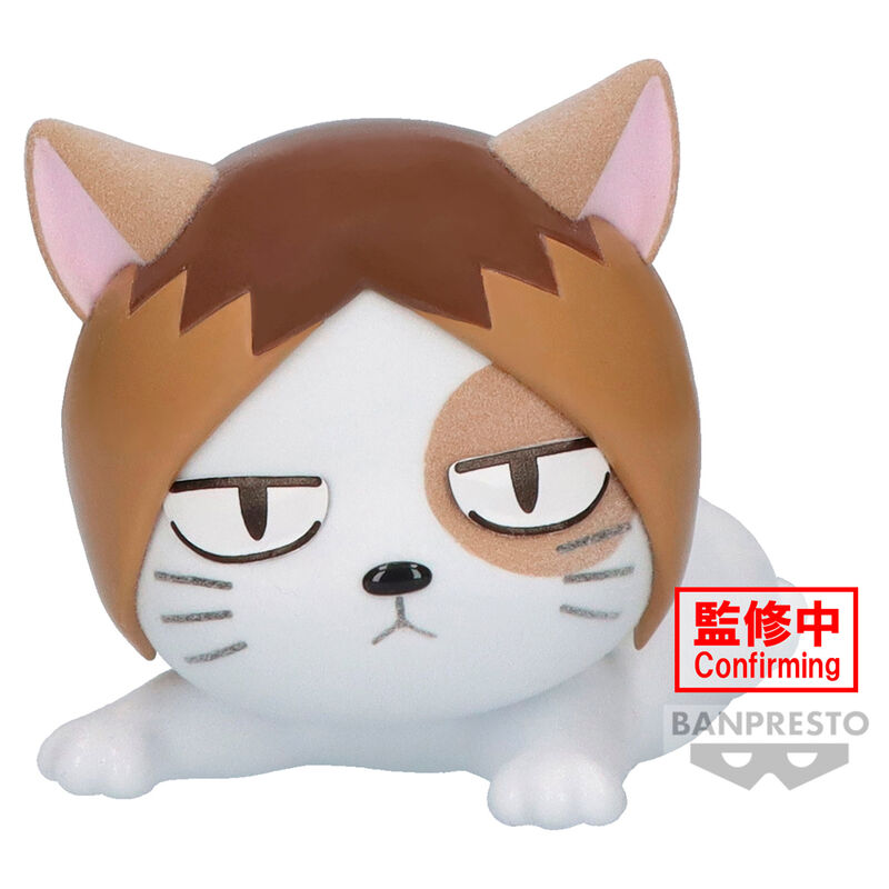 Figura banpresto haikyu fluffy puffy kenmaneko 6cm Frikytopia