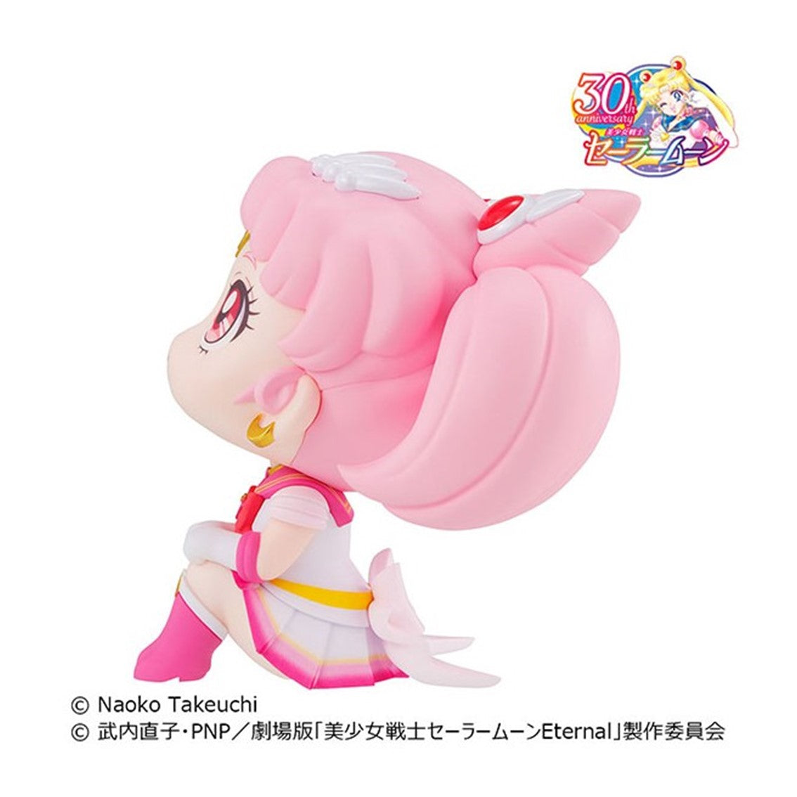 Figura megahouse look up sailor moon super sailor moon chibi pretty guardian