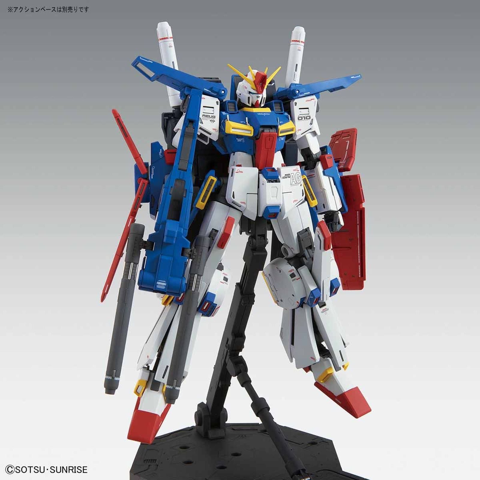 MG 1-100 ZZ Gundam Ver Ka