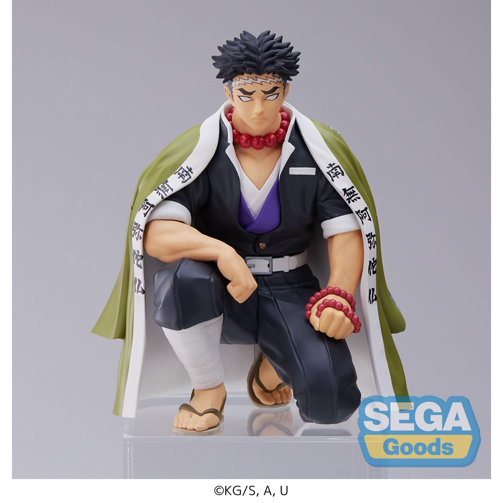 Figura sega demon slayer kimetsu no yaiba gyomei himejima hashira meeting Frikytopia