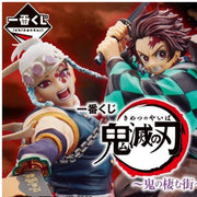Ichiban kuji banpresto demon slayer demons dwell the second lote 80