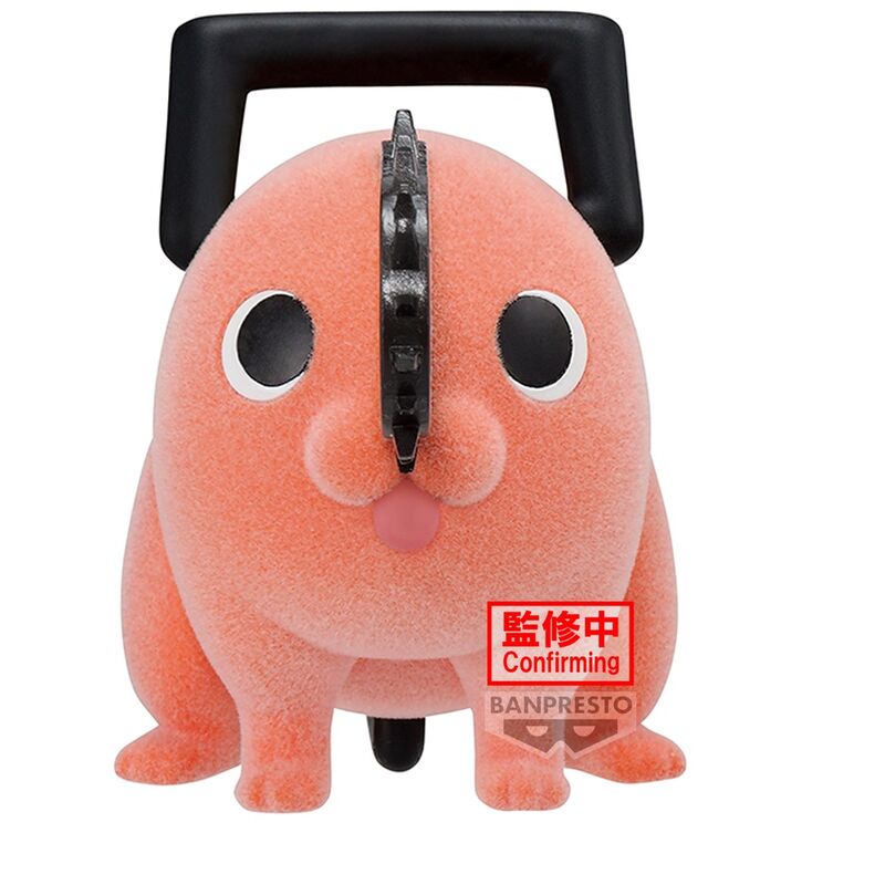 Figura banpresto chainsaw man fluffy puffy pochita ii ver a 7cm Frikytopia