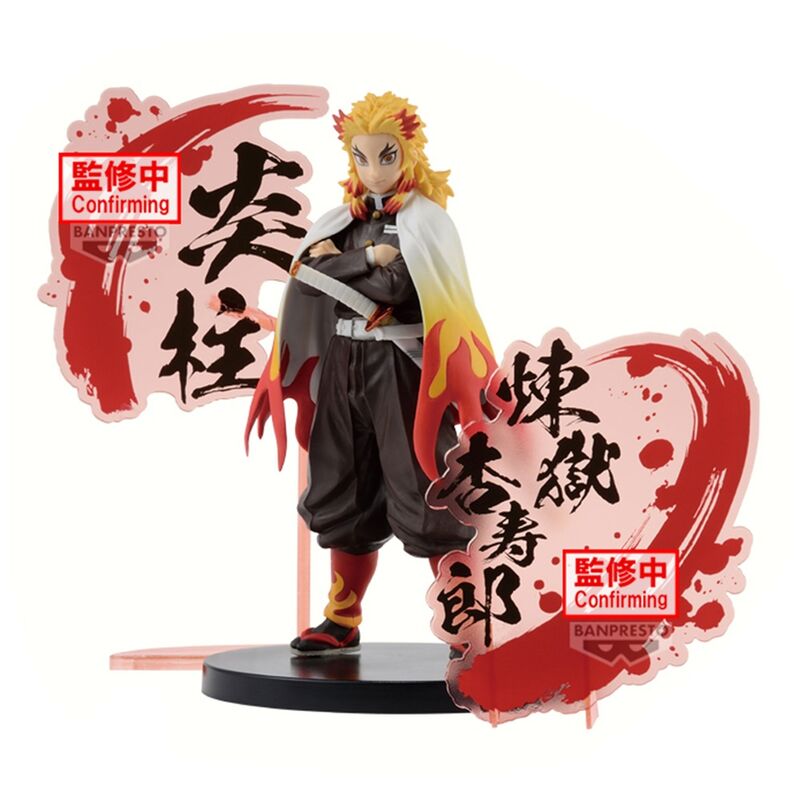 Figura Kyojuro Rengoku Demon Slayer Kimetsu no Yaiba 17cm Frikytopia