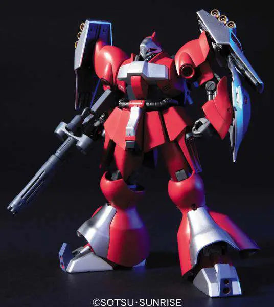 HGUC JAGD DOGA QUESS 1/144 Frikytopia