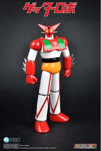 GETTER ROBOT GETTER 1 HLPRO VINYL Figura Frikytopia