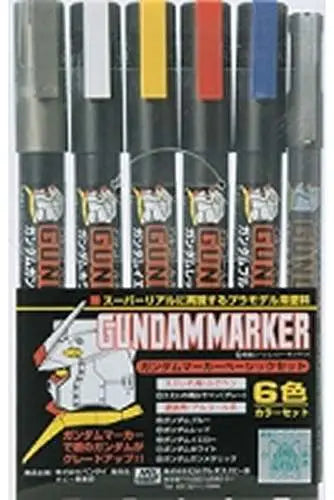 GUNDAM MARKER GMS-105 SET Frikytopia