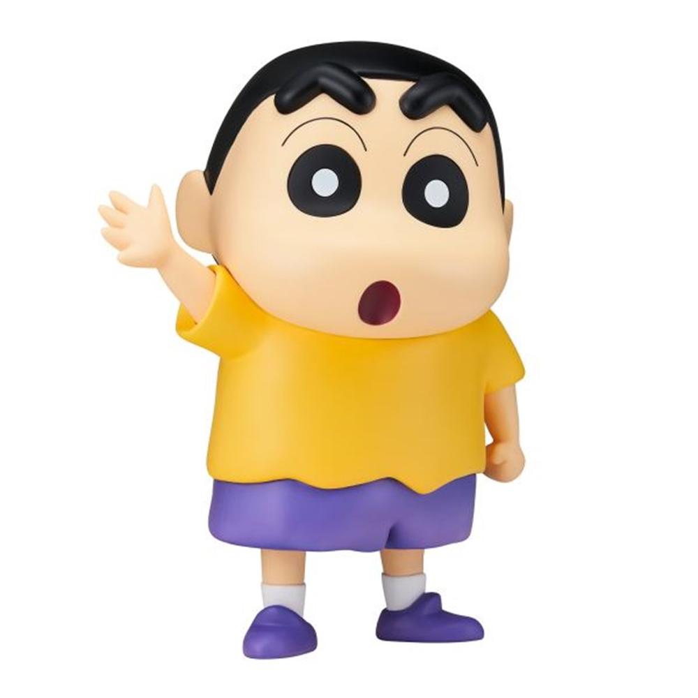 Figura banpresto crayon shinchan big sofvimates shinnosuke nohara comic Frikytopia