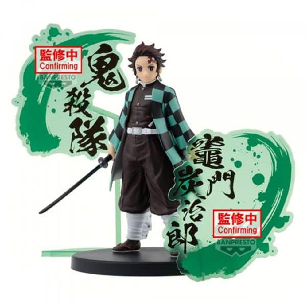 Figura Tanjiro Kamado Demon Slayer Kimetsu no Yaiba 15cm