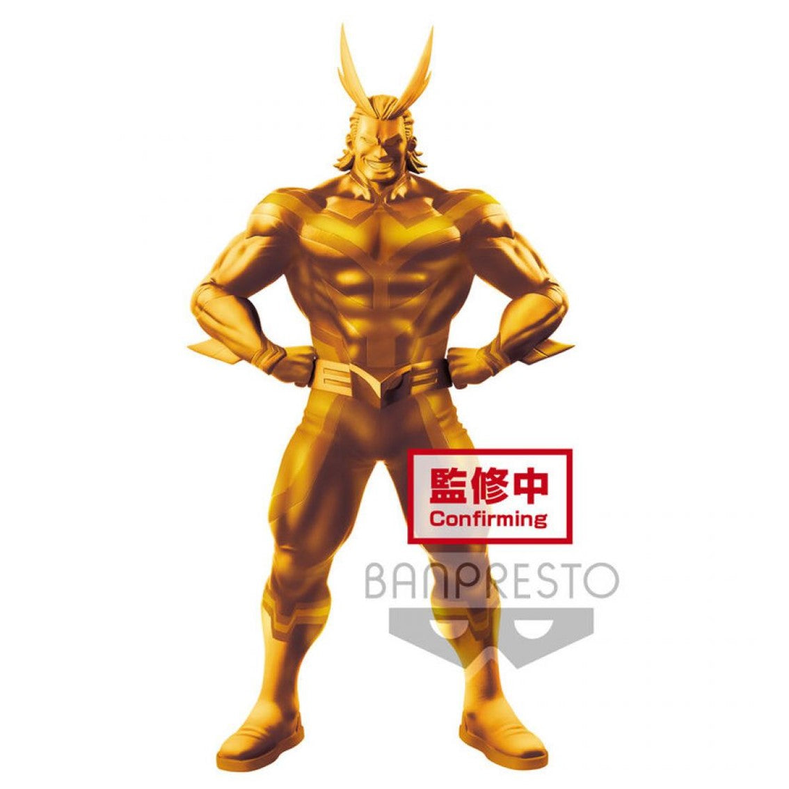 Figura banpresto my hero academia age of heroes all might ver a