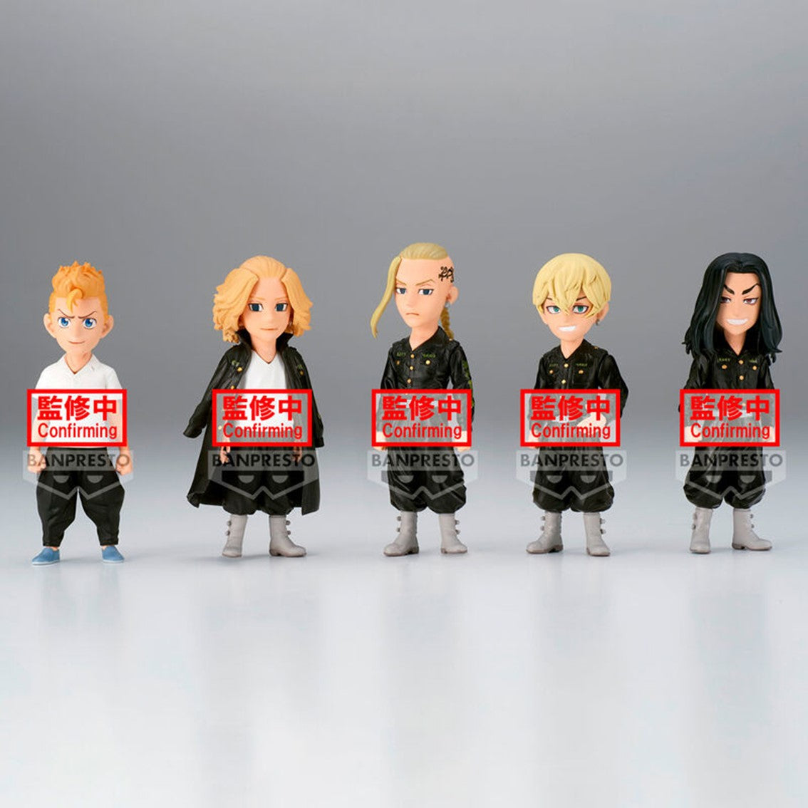 Figura banpresto tokyo revengers world collectable figure vol 1 Frikytopia