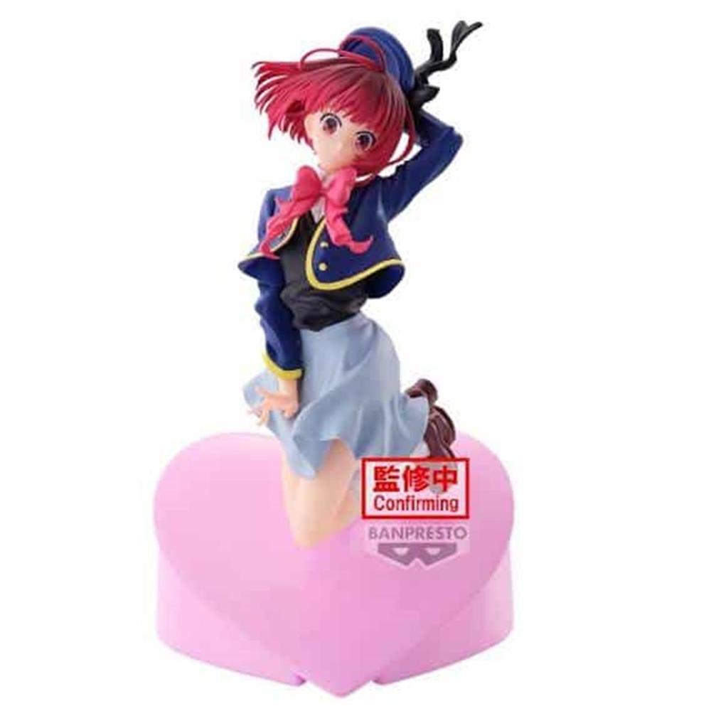 Figura Kana Arima Oshi No Ko 18 cm Frikytopia
