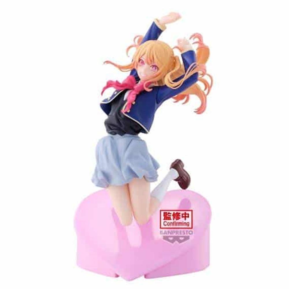 Figura Ruby Oshi No Ko 18 cm Frikytopia