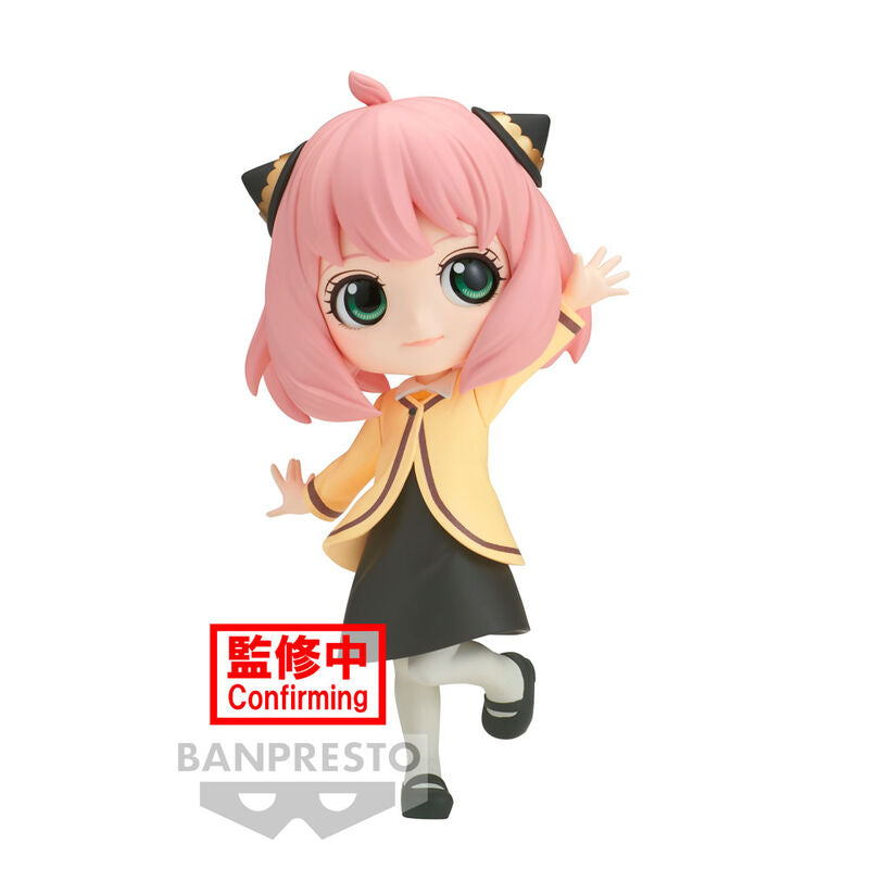 Figura Anya Forger Going Out Spy x Family Q Posket 13 cm Frikytopia