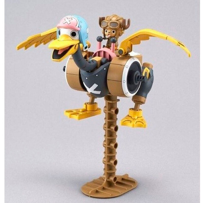 Chopper robot2 chopper wing re - run Frikytopia