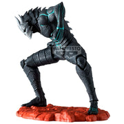 Figura Banpresto Kaiju No. 8 Kaiju No.8 The Anime 11 cm