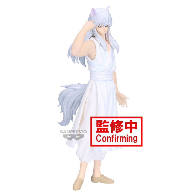 Figura Banpresto Yu Yu Hakusho Ankoku Bujutsukai Youko Kurama 19 cm Frikytopia