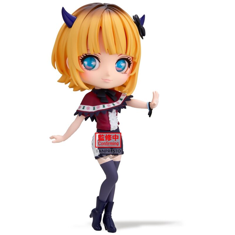 Figura Banpresto Q Posket Oshi No Ko Memcho 14 cm Frikytopia