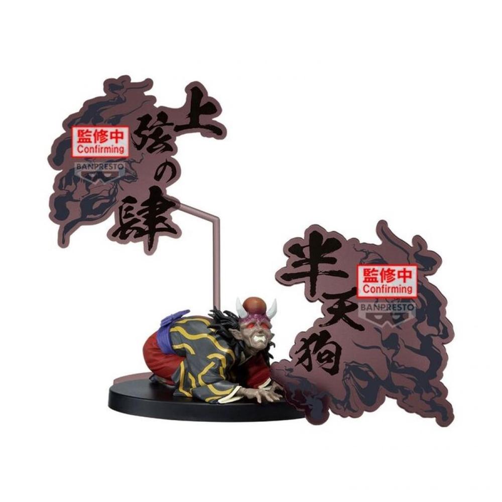 Figura Banpresto Demon Slayer Kimetsu No Yaiba Hatengu 14 cm Frikytopia