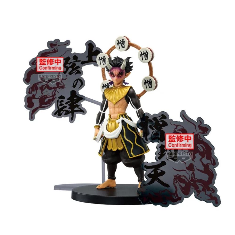 Figura Banpresto Demon Slayer Kimetsu No Yaiba Zohakuten 15 cm