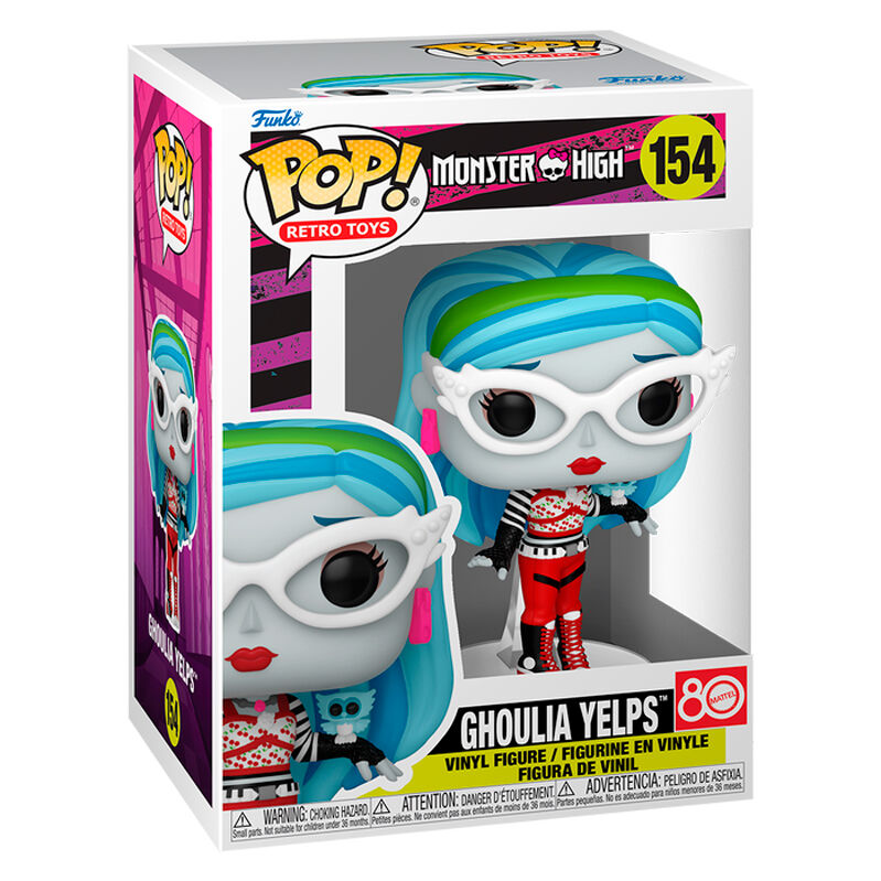Funko Pop! Monster High Ghoulia — LEAGUE OF LEGENDS