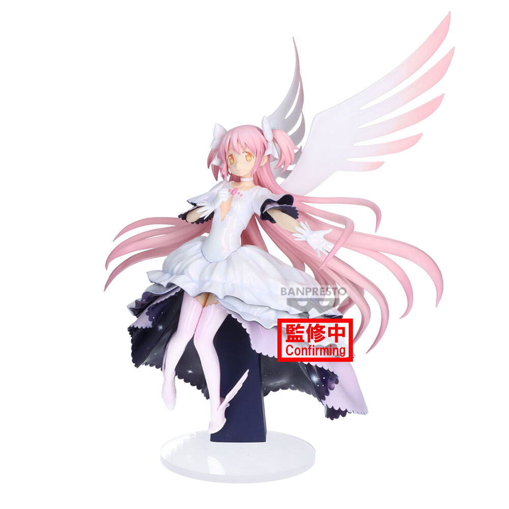 Figura Ultimate Madoka Magica The Movie Puella Magi Madoka 18 cm