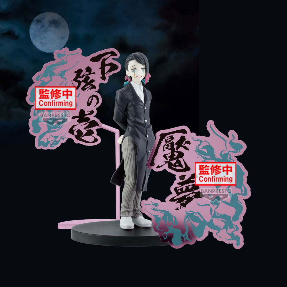 Figura Enmu Demon Series Demon Slayer Kimetsu No Yaiba 17 cm Frikytopia