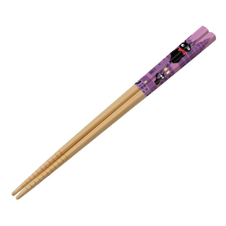 Nicky, la aprendiz de bruja Palillos Purple Jiji Frikytopia