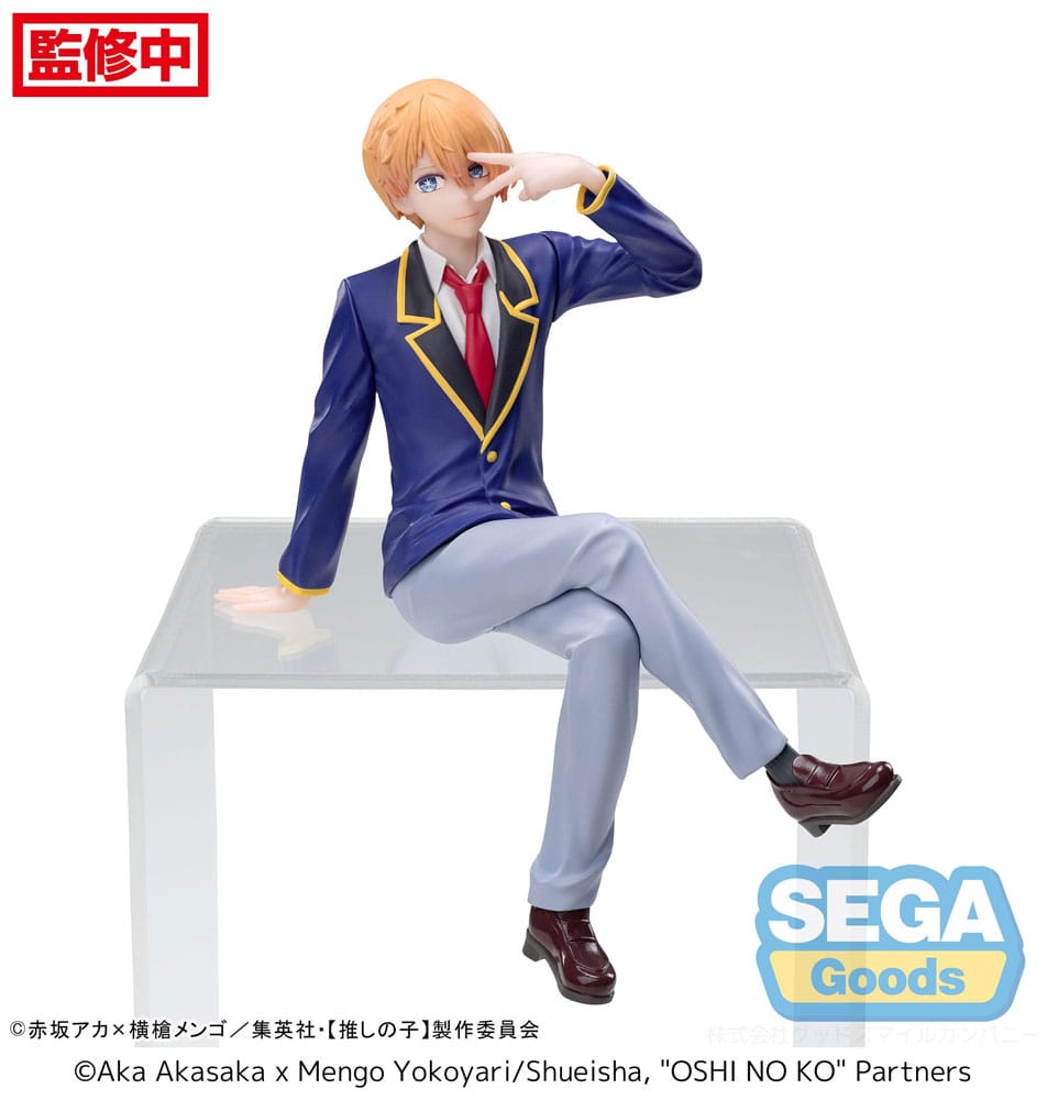 Oshi No Ko Estatua PVC PM Perching Aqua Uniform 14 cm Frikytopia
