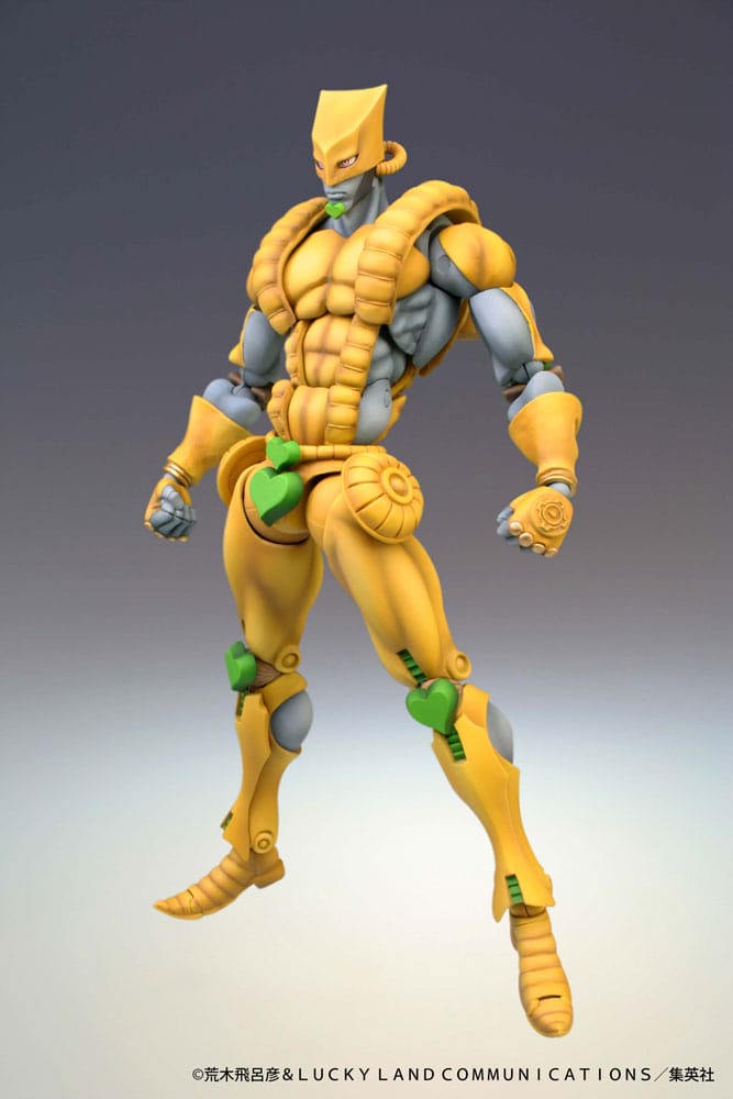 JoJo's Bizarre Adventure Part3 Stardust Crusaders Figura Super Action Chozokado (The World) 16 cm Frikytopia