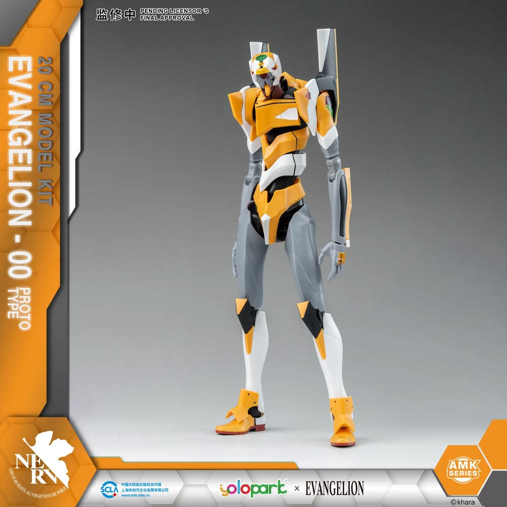 Neon Genesis Evangelion Maqueta AMK Series Eva-00 20 cm Frikytopia