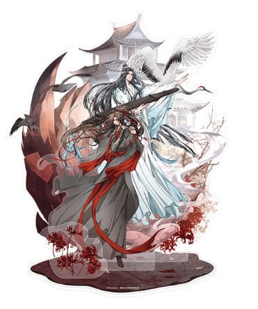 Grandmaster of Demonic Cultivation Figura acrilico Wei Wuxian & Lan Wangji 4th Anniversary Ver. 23 cm