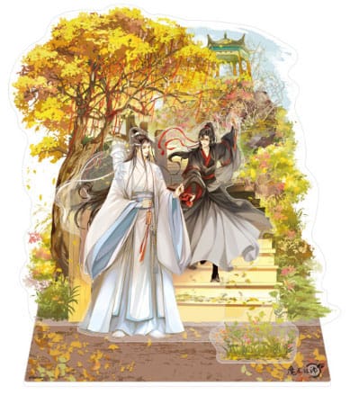 Grandmaster of Demonic Cultivation Figura acrilico Autumn Season Series Wei Wuxian & Lan Wangji 21 cm