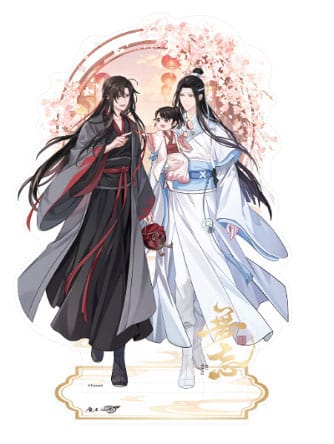 Grandmaster Of Demonic Cultivation Figura Acrilico Wei Wuxian & Lan Wangji Wu Wang Ver. 21 cm