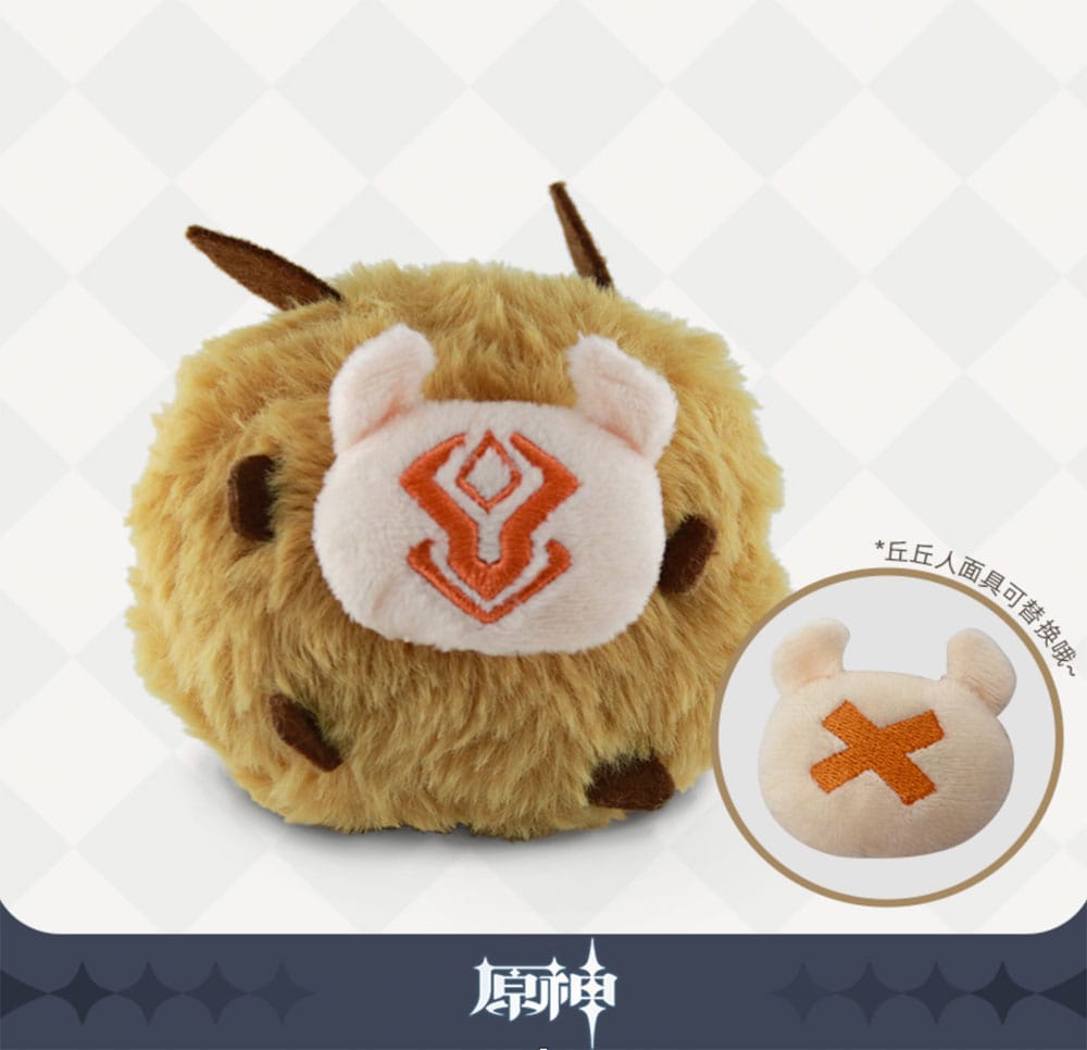 Genshin Impact Llavero Peluche Hilichurl 11 cm Frikytopia