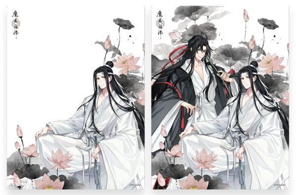 Grandmaster of Demonic Cultivation Carta Efecto 3D Wei Wuxian & Lan Wangji 12 x 16 cm Frikytopia