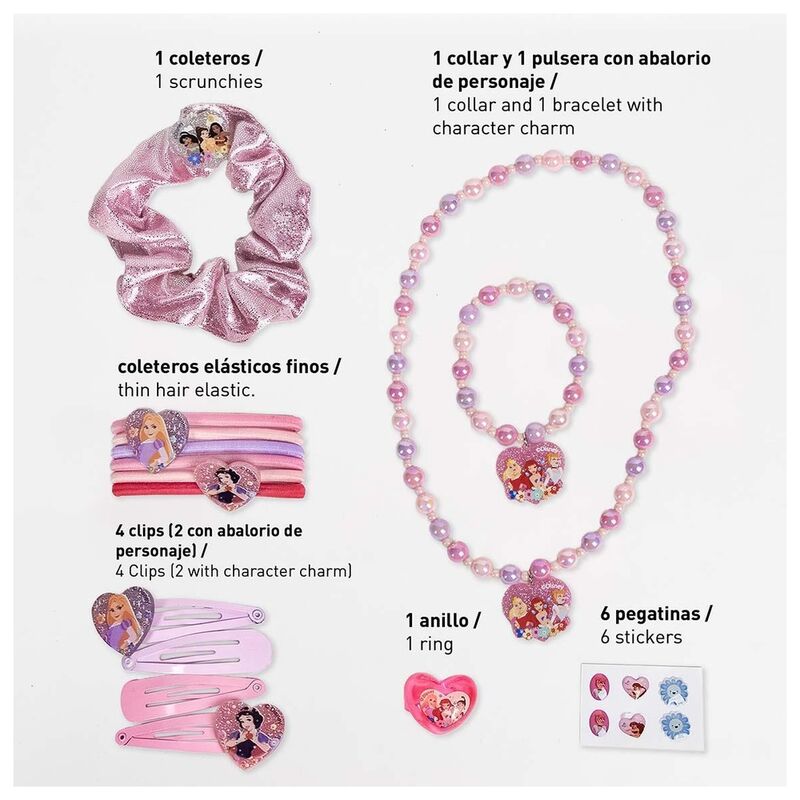 Set belleza Princesas Disney Frikytopia
