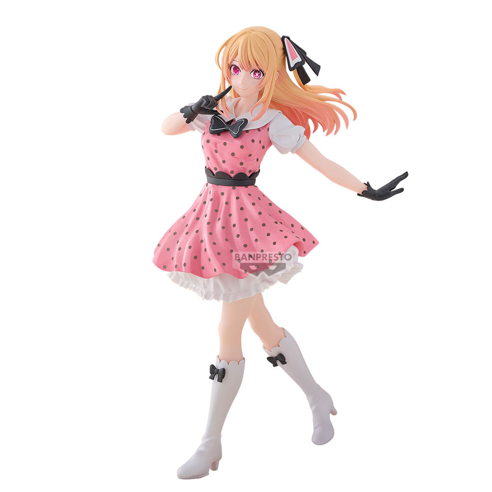 Figura Banpresto Oshi No Ko Ruby Hoshino Pop In 2 Ver. 18 cm Frikytopia