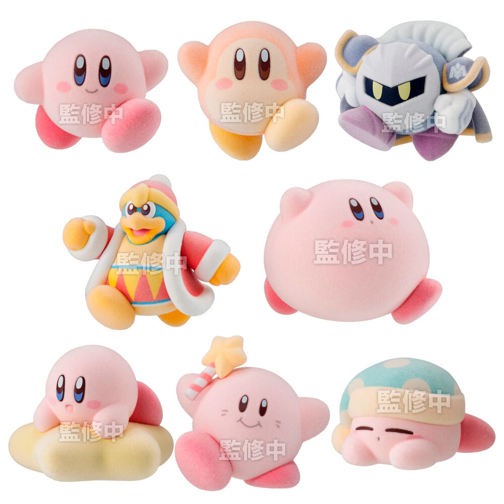 Figura de peluche kirby 1 unidad aleatoria Frikytopia