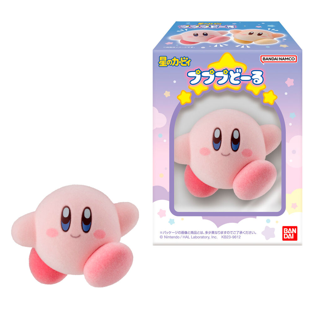 Figura de Peluche Kirby 1 Unidad Aleatoria