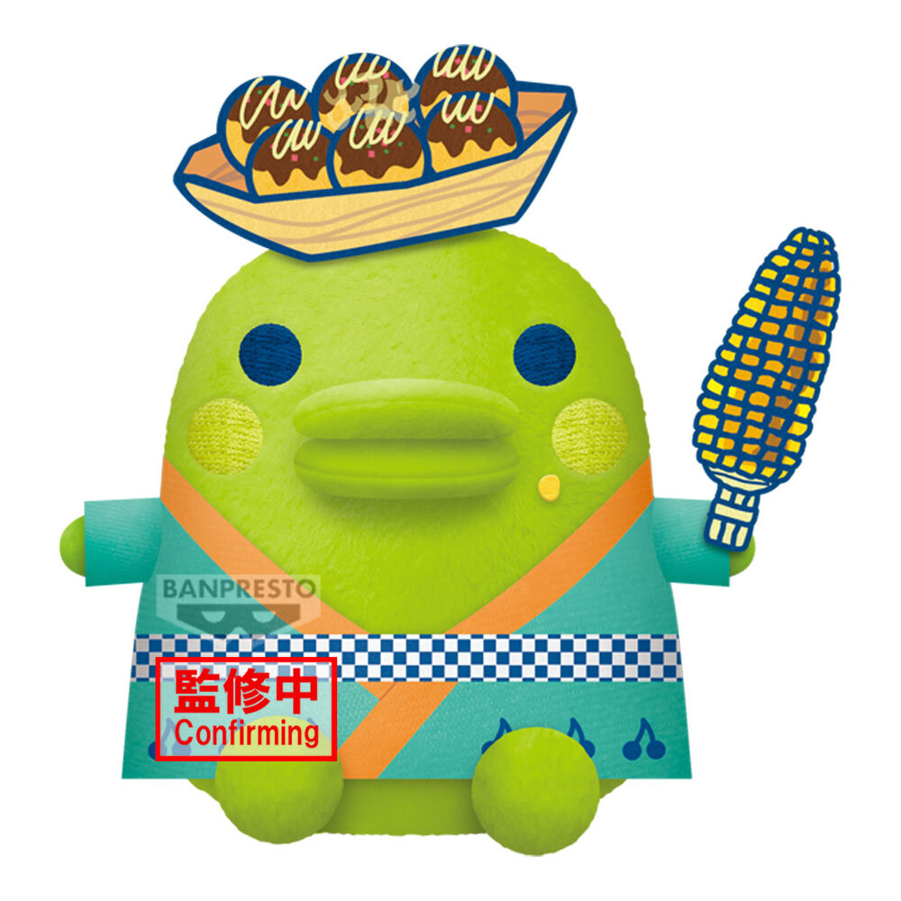 Peluche Banpresto Tamagotchi Big Plush Festival Kuchipatchi 19 cm Frikytopia